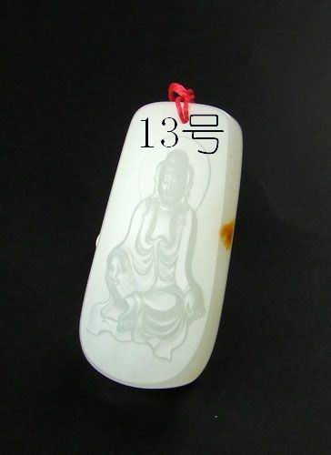 子料羊脂玉觀音素邊牌