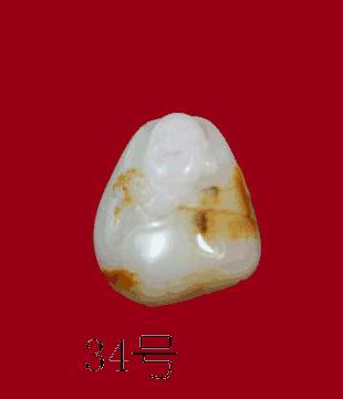 子料彌勒佛掛件