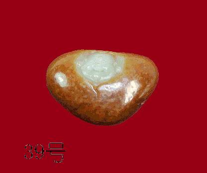 子料元寶佛掛件