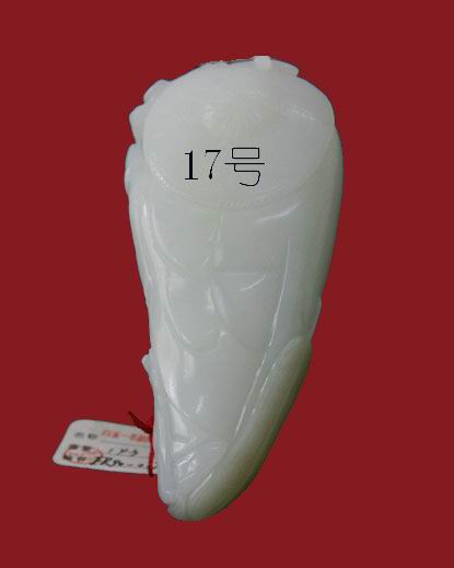 羊脂玉有糖手把件“長眉羅漢”