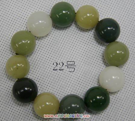 各色和田玉大園珠手鏈