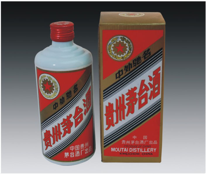 拍品編號(hào)：009 拍品名稱：五星牌貴州茅臺(tái)酒