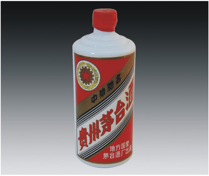 拍品編號：019 拍品名稱：五星牌貴州茅臺酒（地方國營）