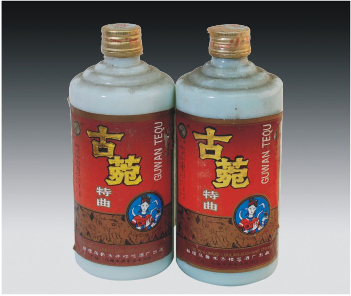 拍品編號(hào)：033 拍品名稱(chēng)：古菀特曲