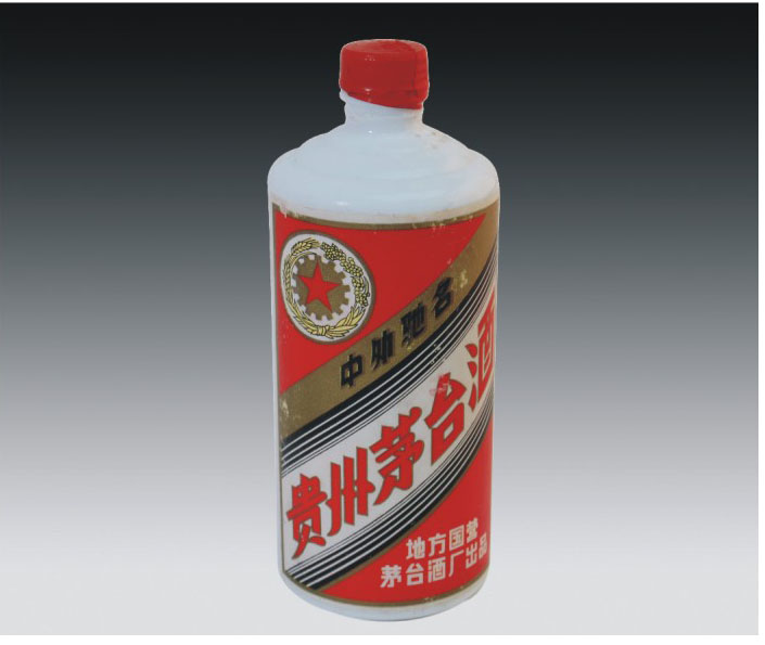 拍品編號：042 拍品名稱：五星牌貴州茅臺酒（地方國營）