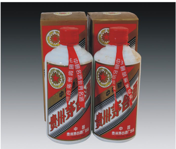 拍品編號： 047 拍品名稱：五星牌貴州茅臺酒